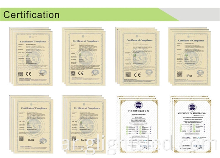 سطوع عالي Ip65 Smd 60w 90w 120w 150w الكل في واحد مصباح شارع متكامل يعمل بالطاقة الشمسية